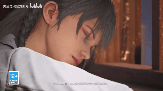 《失落之魂》預購啟動，PC及PS5版2025年5月30日發(fā)售