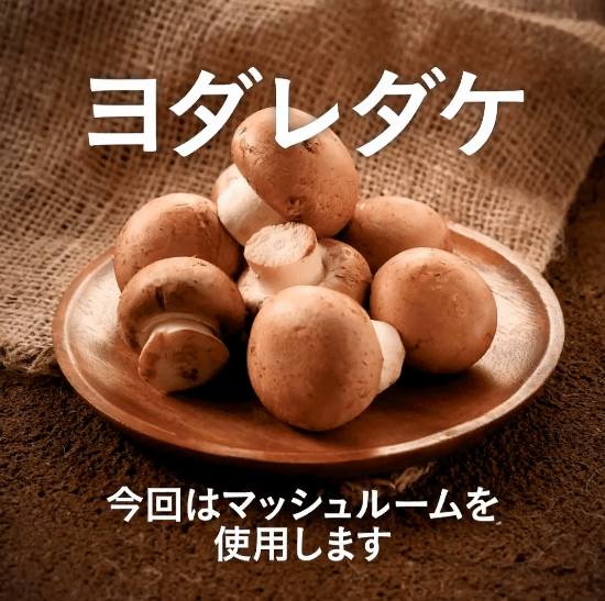 《怪物獵人：崛起》篝火料理特色公開(kāi)，新作將發(fā)售宣傳圖3