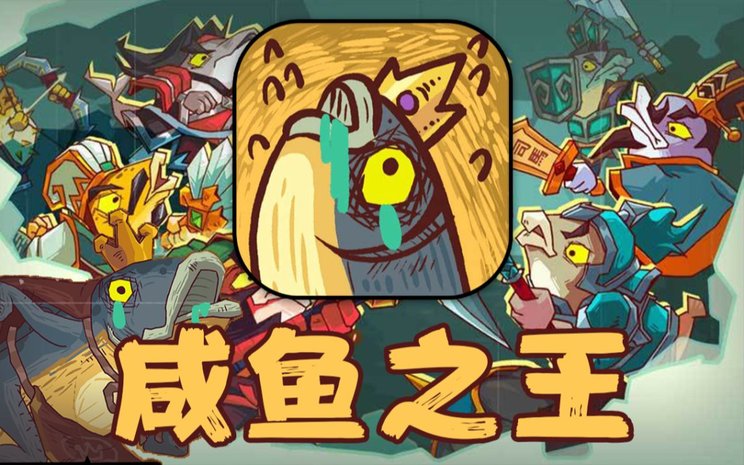 國(guó)家網(wǎng)信辦公布違法App名單，7款游戲被點(diǎn)名宣傳圖2