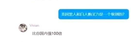《失落之魂》制作人致歉，回應(yīng)團(tuán)隊(duì)爭(zhēng)議言論宣傳圖3