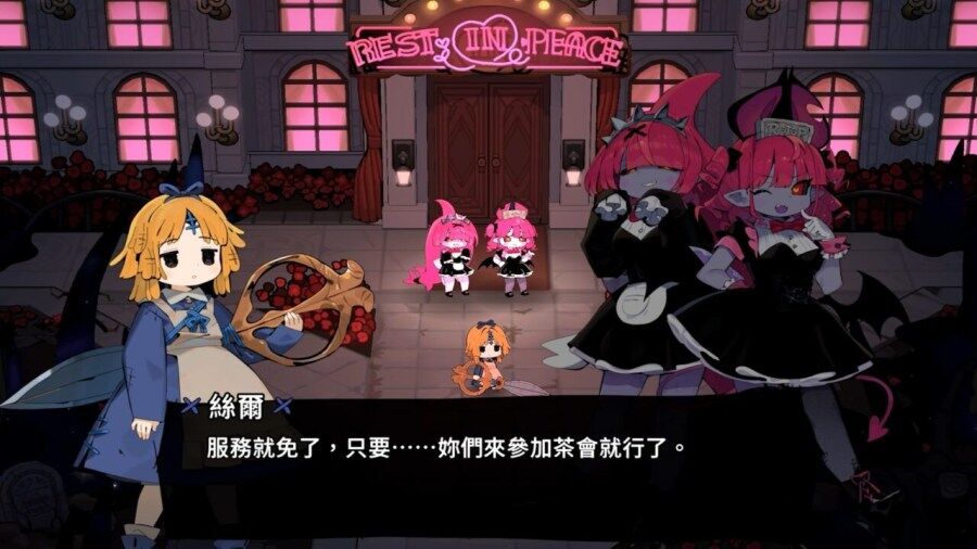Team Tapas新游《魔女的庭院》官宣，5月Steam搶鮮體驗宣傳圖2