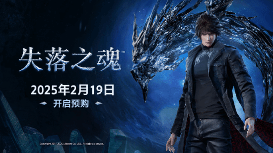 《賽博朋克2077》續(xù)作、國(guó)產(chǎn)游戲獲支持，Netflix游戲改編電影宣傳圖2