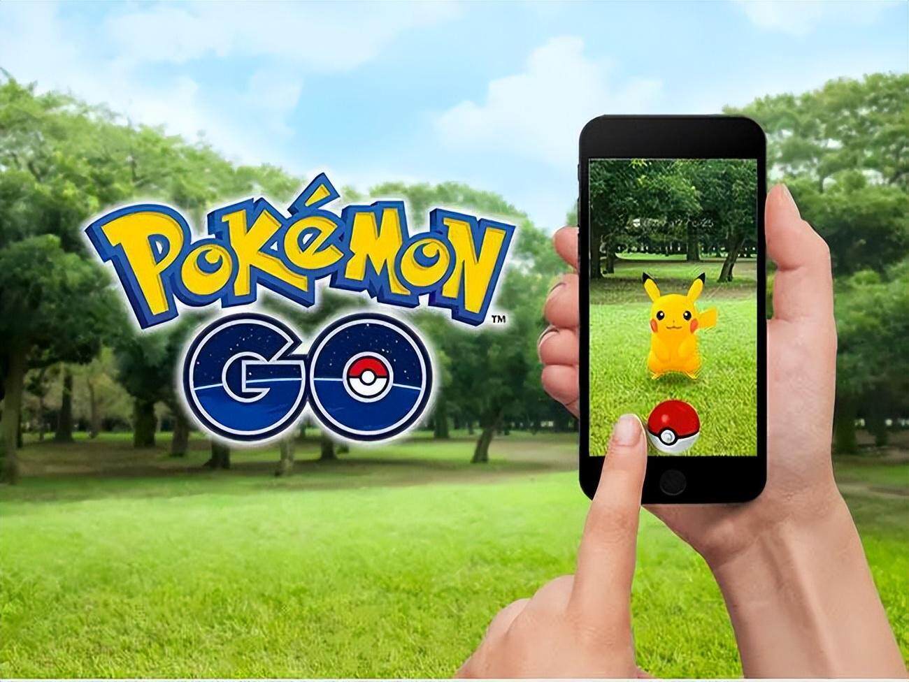 Niantic或35億美元出售游戲業(yè)務(wù)，含《寶可夢(mèng)GO》