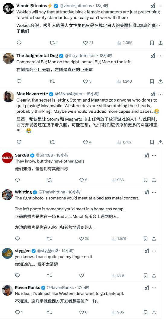《漫威爭(zhēng)鋒》全球玩家破4000萬(wàn)，引發(fā)熱議宣傳圖2
