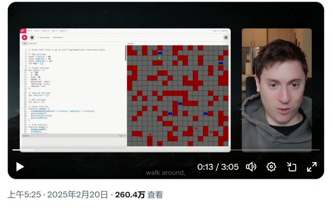 馬斯克：Grok 3或?qū)⒂?026年獨立制作3A游戲宣傳圖3