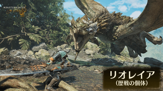 《怪物獵人：荒野》歷戰(zhàn)回歸，Xbox新手柄曝光宣傳圖1