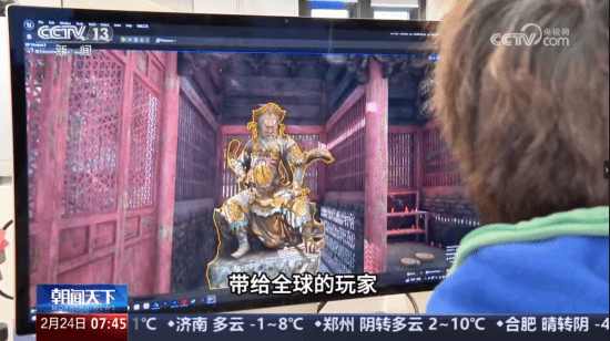 國產(chǎn)類魂新作《明末》登央視，引玩家熱議宣傳圖3