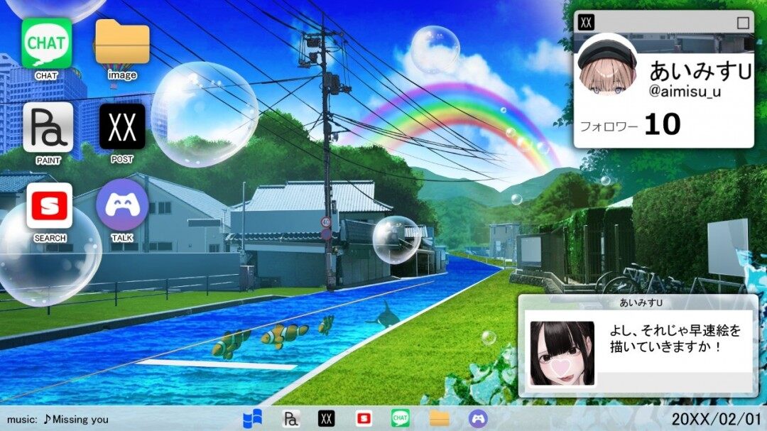 《神繪師的孤身女孩》上線Steam，插畫師成長之旅開啟宣傳圖2