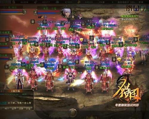 《獵國ol》重啟，冬日激戰(zhàn)，熱血征服卡羅蘭！宣傳圖3