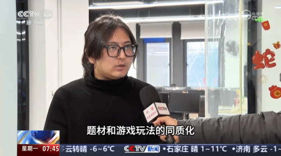 國產(chǎn)類魂新作《明末》登央視，引玩家熱議宣傳圖2