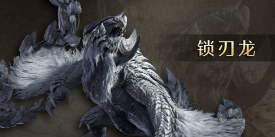 《怪物獵人：荒野》曝新怪，2月28日正式發(fā)售