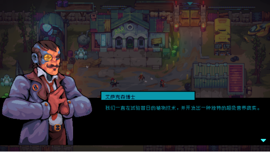 《外星入侵：自走棋》試玩版上線，策略戰(zhàn)斗開(kāi)啟！宣傳圖2