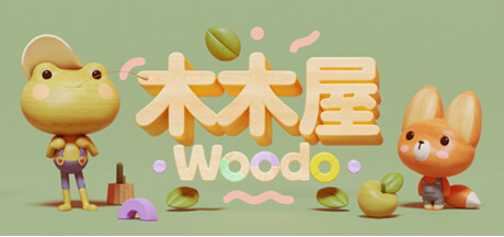 《木木屋Woodo》預告發(fā)布，溫馨解謎之旅啟程！