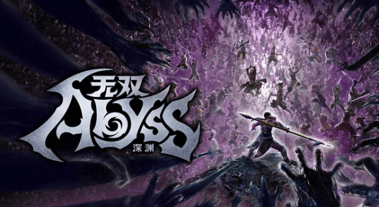 《無(wú)雙深淵》IGN 7分：戰(zhàn)斗爽快，仍有提升空間宣傳圖2