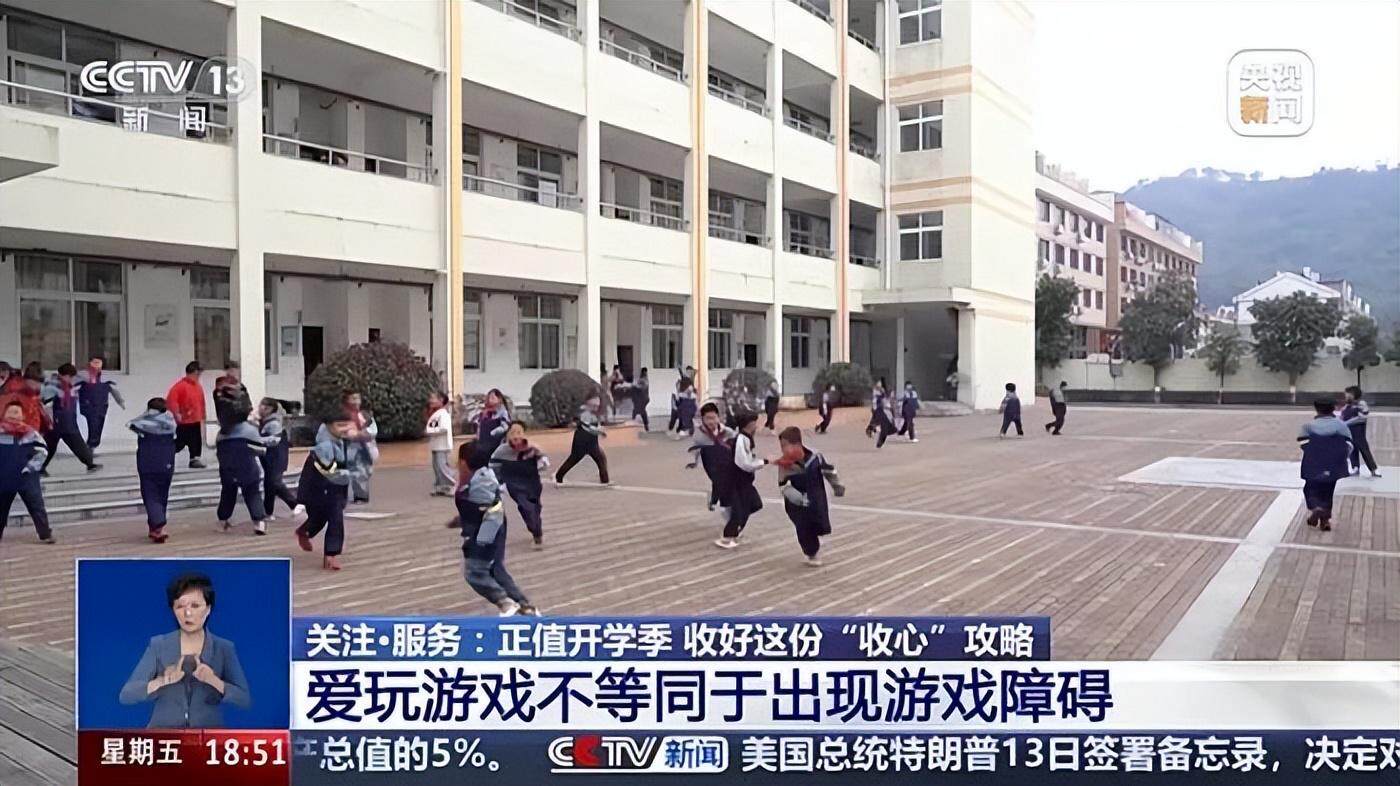 騰訊游戲未成年人保護再升級，時長占比創(chuàng)新低宣傳圖2