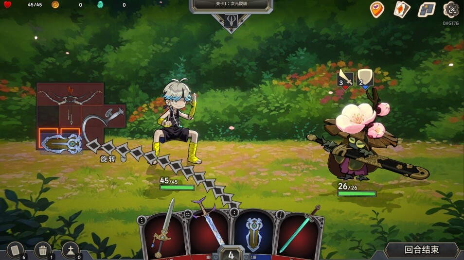 《Pocket Legend》Demo上線，策略卡牌戰(zhàn)異世界！