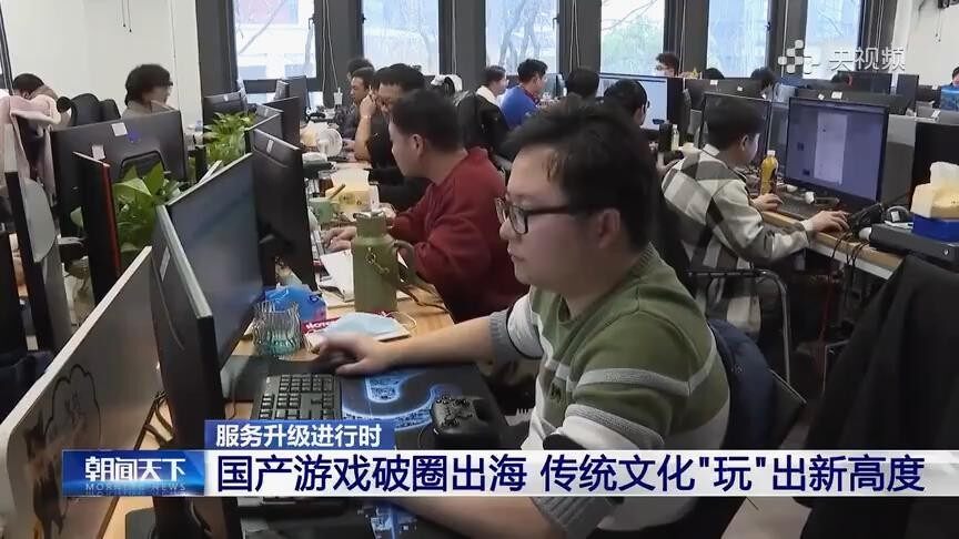 《明末：淵虛之羽》受央視專訪，發(fā)售在即！宣傳圖2