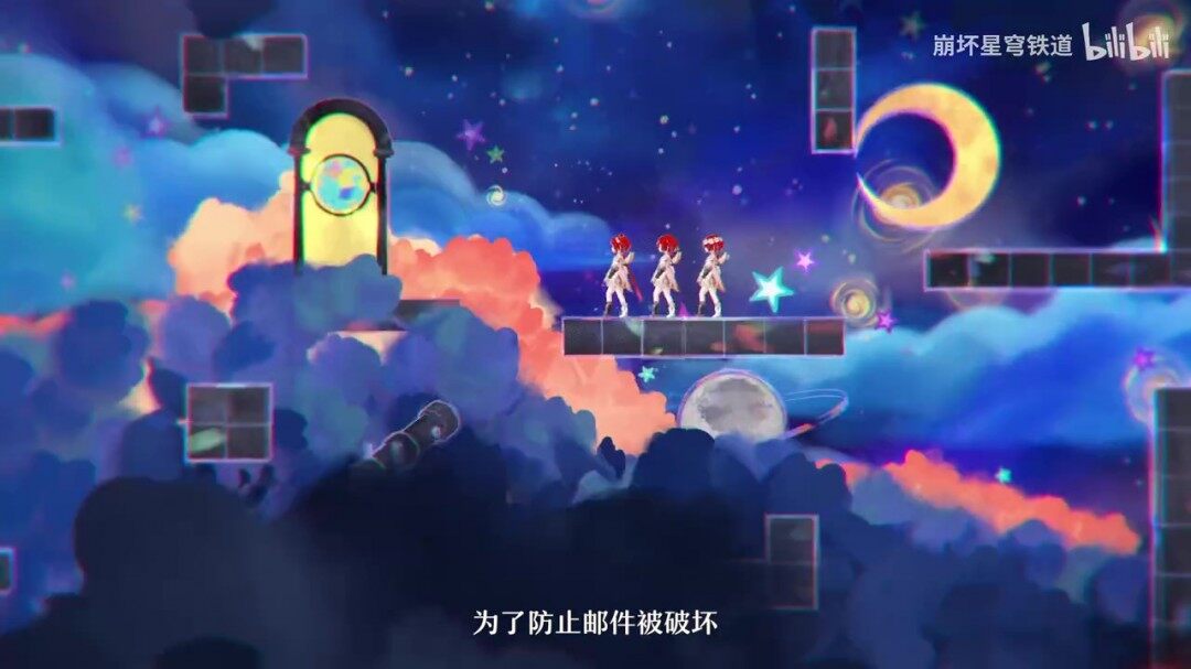 《崩壞：星穹鐵道》新角色緹寶PV發(fā)布，引發(fā)熱議宣傳圖2