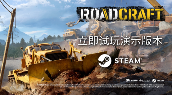 《RoadCraft》試玩版來襲，Steam新品節(jié)搶先玩！