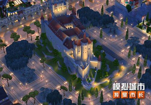 《模擬城市》推夢(mèng)幻城堡，打造專屬童話之城宣傳圖2