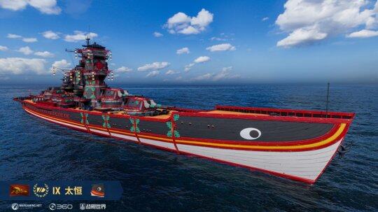 《戰(zhàn)艦世界》14.1版本來襲，新銳戰(zhàn)艦赫爾登場宣傳圖2