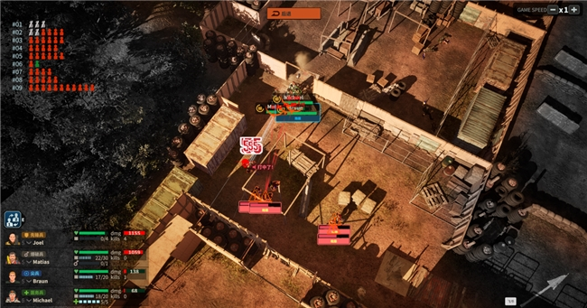 《私人軍事經(jīng)理》試玩版上線，Steam新品節(jié)可體驗(yàn)宣傳圖4