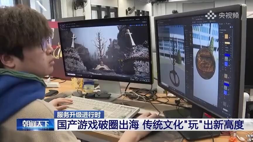 《明末：淵虛之羽》受央視專訪，發(fā)售在即！宣傳圖3