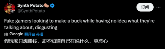 Adin Ross豪言：為《GTA6》建私人RP服務(wù)器賺真錢！宣傳圖3