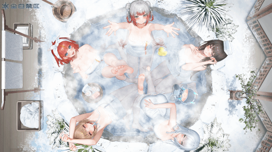 《塵白禁區(qū)》新壁紙發(fā)布，溫泉美少女等你領(lǐng)！