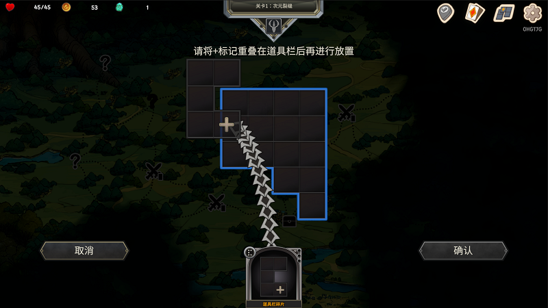 《Pocket Legend》Steam開測，背包戰(zhàn)斗系統(tǒng)引關(guān)注宣傳圖2