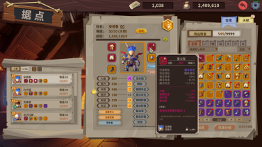 《推幣勇者》登陸Steam，2月新品節(jié)免費(fèi)試玩宣傳圖2