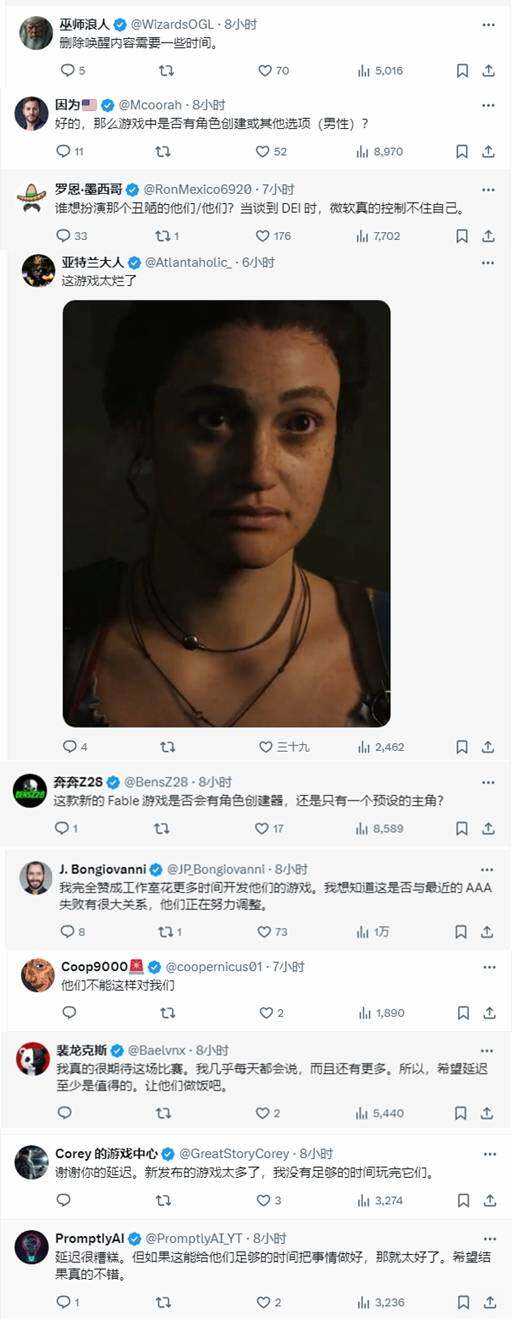 《神鬼寓言4》延期引熱議，玩家態(tài)度兩極化！宣傳圖2