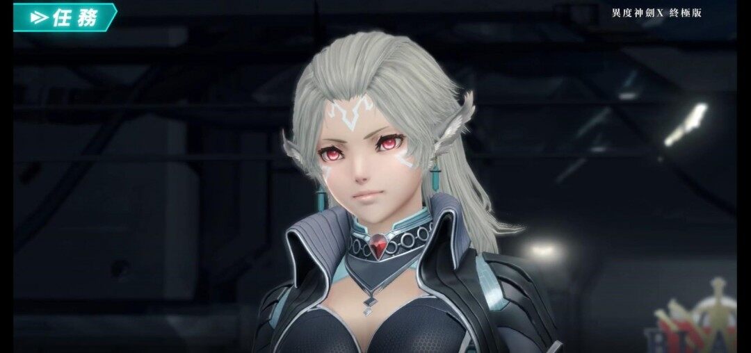 《異度神劍X終極版》預(yù)告發(fā)布，未來世界等你探索