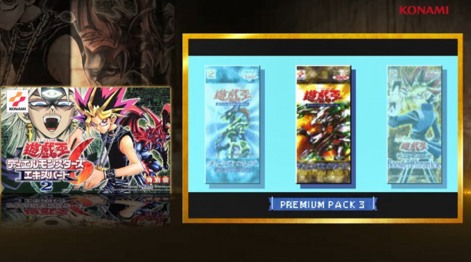 《游戲王：早期合集》發(fā)售，Steam/Switch雙平臺登陸宣傳圖3