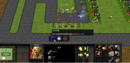 《爆戰(zhàn)TD》《仙俠HERO》新地圖上線，策略仙俠任你選宣傳圖2
