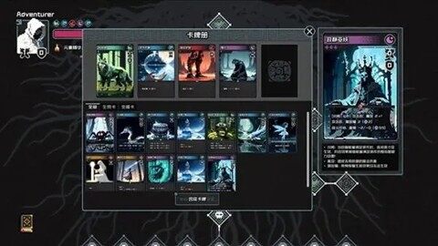 Steam2025新品節(jié)開(kāi)幕，三款新游值得一試宣傳圖3