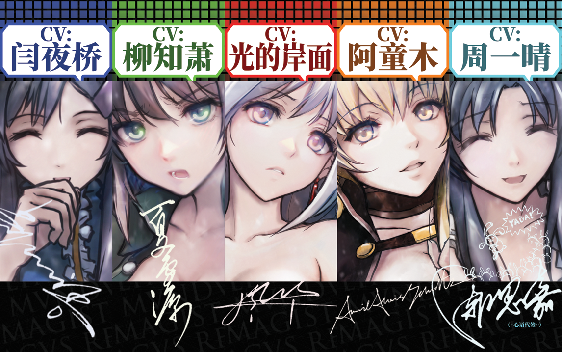 《神罪降臨》來襲，科幻懸疑AVG新體驗(yàn)2月21日上線