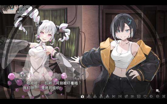 《VIRTUAL GIRL》末世視覺小說，Steam平臺預(yù)售開啟宣傳圖2