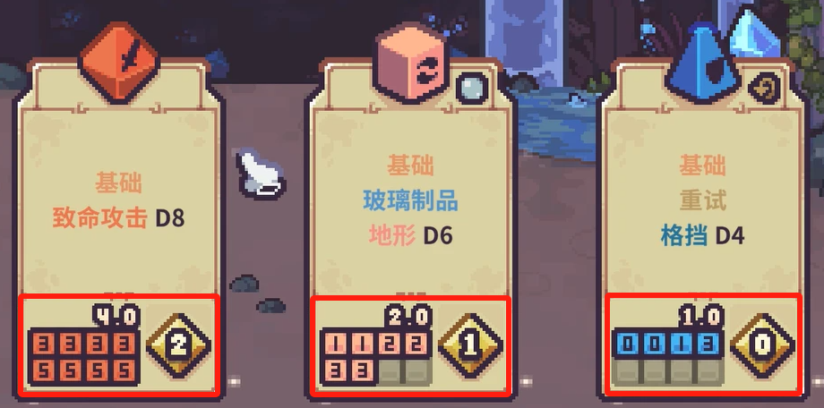 《Die in the Dungeon》搶先體驗(yàn)，骰子爬塔新挑戰(zhàn)宣傳圖2