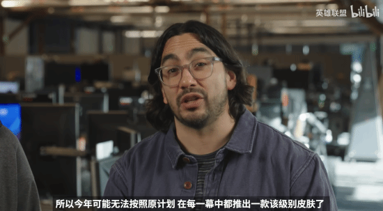 《英雄聯(lián)盟》調(diào)整經(jīng)濟系統(tǒng)，新增寶箱優(yōu)化新手體驗宣傳圖4