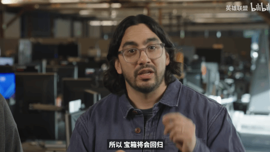 《英雄聯(lián)盟》調(diào)整經(jīng)濟系統(tǒng)，新增寶箱優(yōu)化新手體驗宣傳圖2