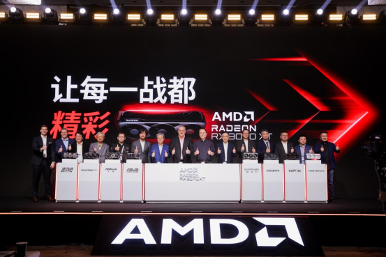RDNA 4架構(gòu)助力AMD Radeon RX 9070系列顯卡升級(jí)宣傳圖22