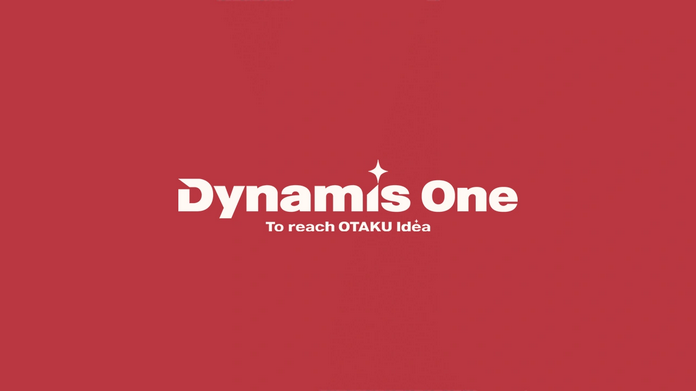Dynamis One遭搜查，涉嫌盜取Nexon開發(fā)材料