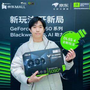 華碩顯卡線下活動(dòng)火爆，RTX 50系列顯卡受熱捧宣傳圖2