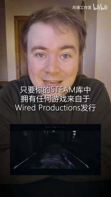 國產(chǎn)驚悚《黑暗世界：因與果》發(fā)售前瞻：PC國區(qū)88元宣傳圖6