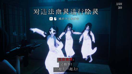 Steam史低折扣來襲！《刺客信條2》等佳作僅需12元起！宣傳圖4