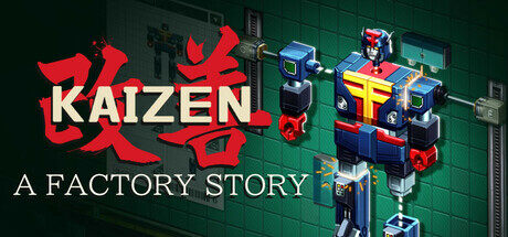 自動化工廠模擬游戲《改善》Steam上線，支持中文！