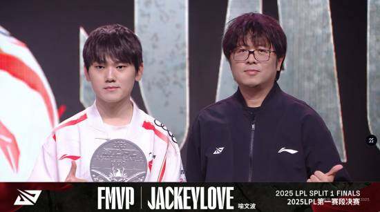 TES奪LPL首賽段冠軍，JackeyLove獲FMVP引爭議宣傳圖1