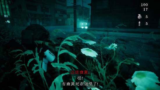 Steam史低折扣來襲！《刺客信條2》等佳作僅需12元起！宣傳圖3