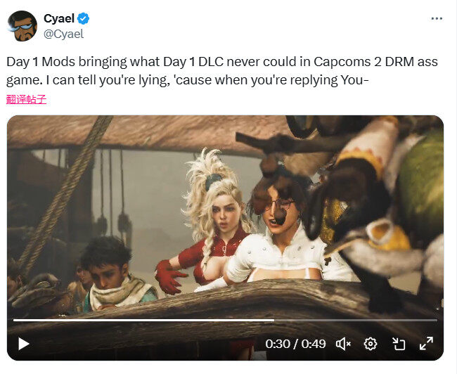 《怪物獵人：荒野》首發(fā)日，清涼泳裝MOD引熱議！